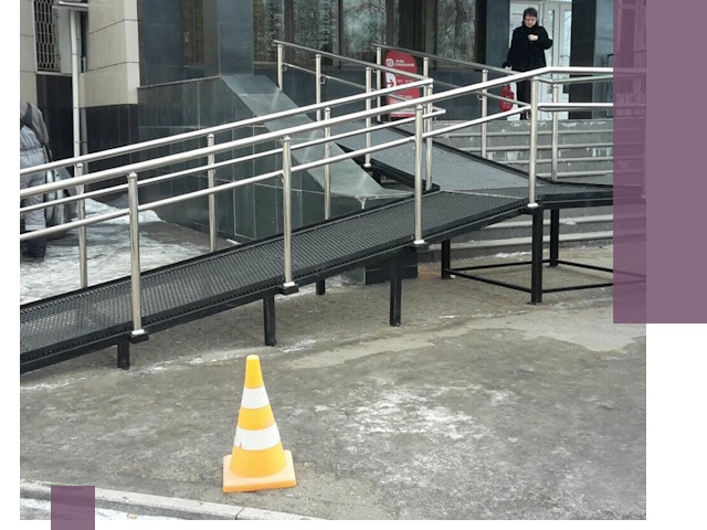 Стационарные пандусы под ключ в Бердске — изготовление и монтаж